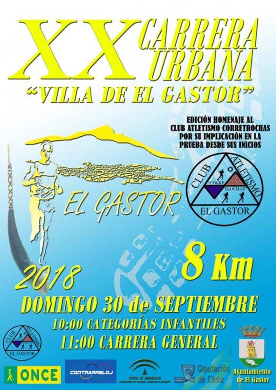 XX Carrera Urbana Villa de El Gastor XX Carrera Urbana Villa de El Gastor Imagen
